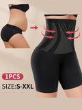 Aureon High-Waist Shaping Shorts